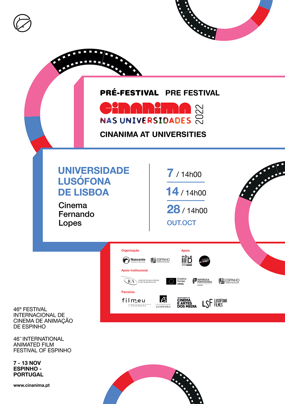 Cartaz CINANIMA U Lusófona Lisboa