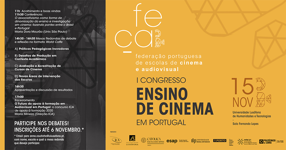 fecaP5 FECA eFlyer