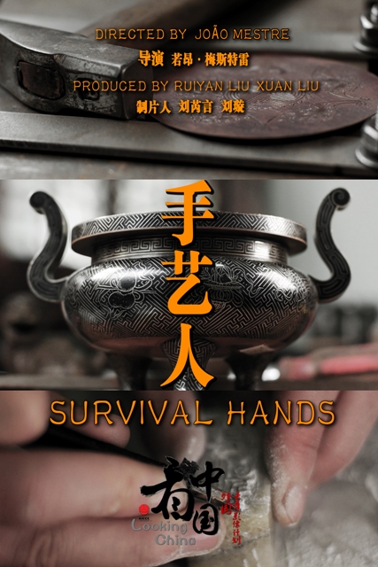 survival